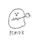 いっぱい使えるおばけ（個別スタンプ：15）