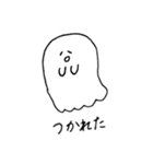 いっぱい使えるおばけ（個別スタンプ：16）