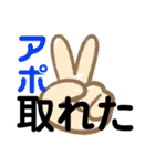 保険営業員の日常【さん】（個別スタンプ：13）