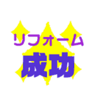 保険営業員の日常【さん】（個別スタンプ：22）