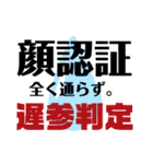 保険営業員の日常【さん】（個別スタンプ：32）
