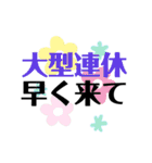 保険営業員の日常【さん】（個別スタンプ：35）