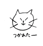 いじわるなねこ（個別スタンプ：15）