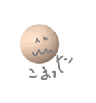 まるまるmaruま #2（個別スタンプ：7）