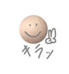 まるまるmaruま #2（個別スタンプ：13）