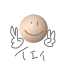 まるまるmaruま #2（個別スタンプ：14）