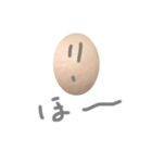 まるまるmaruま #2（個別スタンプ：16）