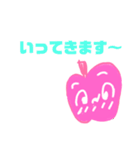 rlnncan（個別スタンプ：15）