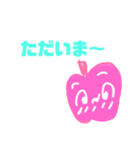 rlnncan（個別スタンプ：17）