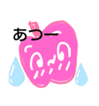 rlnncan（個別スタンプ：22）