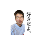 キノコ頭の男の子（個別スタンプ：9）