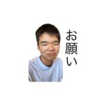 キノコ頭の男の子（個別スタンプ：10）
