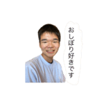 キノコ頭の男の子（個別スタンプ：15）