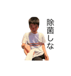 キノコ頭の男の子（個別スタンプ：21）