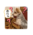 ユイちゃんの日常語（個別スタンプ：32）
