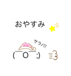 顔文字ちゃん生活スタンプ1（個別スタンプ：9）