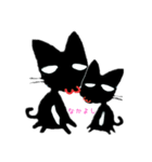 黒にゃん（個別スタンプ：8）