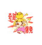 みさまゆhappyスタンプ（個別スタンプ：2）