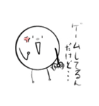 無蔵くんシリーズ2（個別スタンプ：2）