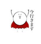 無蔵くんシリーズ2（個別スタンプ：7）