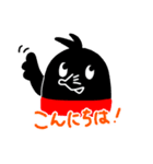 もぐ太ろう（個別スタンプ：1）