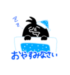 もぐ太ろう（個別スタンプ：3）