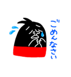 もぐ太ろう（個別スタンプ：5）