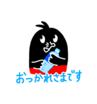 もぐ太ろう（個別スタンプ：6）