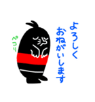 もぐ太ろう（個別スタンプ：7）