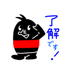 もぐ太ろう（個別スタンプ：8）