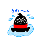 もぐ太ろう（個別スタンプ：11）