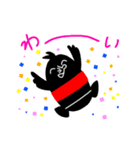 もぐ太ろう（個別スタンプ：24）