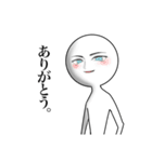 煽る！にんげん（個別スタンプ：1）