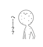 煽る！にんげん（個別スタンプ：9）
