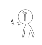 煽る！にんげん（個別スタンプ：10）