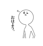 煽る！にんげん（個別スタンプ：15）