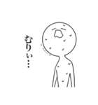 煽る！にんげん（個別スタンプ：38）
