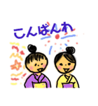 なかヨシこよし（個別スタンプ：4）