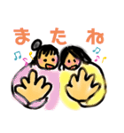 なかヨシこよし（個別スタンプ：6）