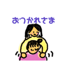 なかヨシこよし（個別スタンプ：7）