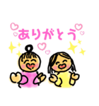 なかヨシこよし（個別スタンプ：9）