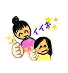 なかヨシこよし（個別スタンプ：15）