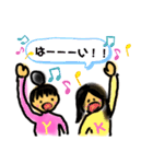 なかヨシこよし（個別スタンプ：18）