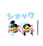 なかヨシこよし（個別スタンプ：20）