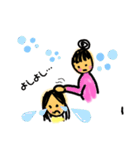 なかヨシこよし（個別スタンプ：21）