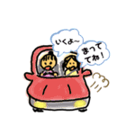 なかヨシこよし（個別スタンプ：23）