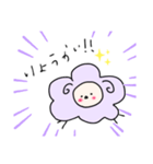 じもこ。（個別スタンプ：8）