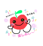 手描き癒やしのりんごちゃん（個別スタンプ：2）