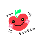 手描き癒やしのりんごちゃん（個別スタンプ：3）