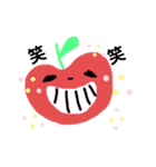手描き癒やしのりんごちゃん（個別スタンプ：4）